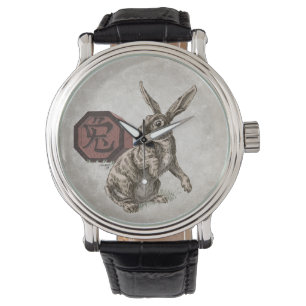 Montre Année du lapin Zodiac chinois Art