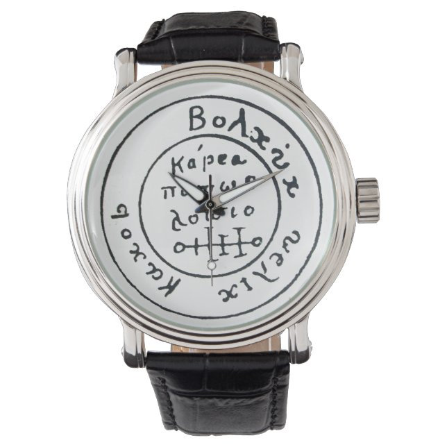 MONTRE ANTIQUE TALISMAN / PIRATES CARTE DU TRÉSOR (devant)