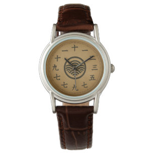 Montre apanèse Kanji Horloge face minimaliste