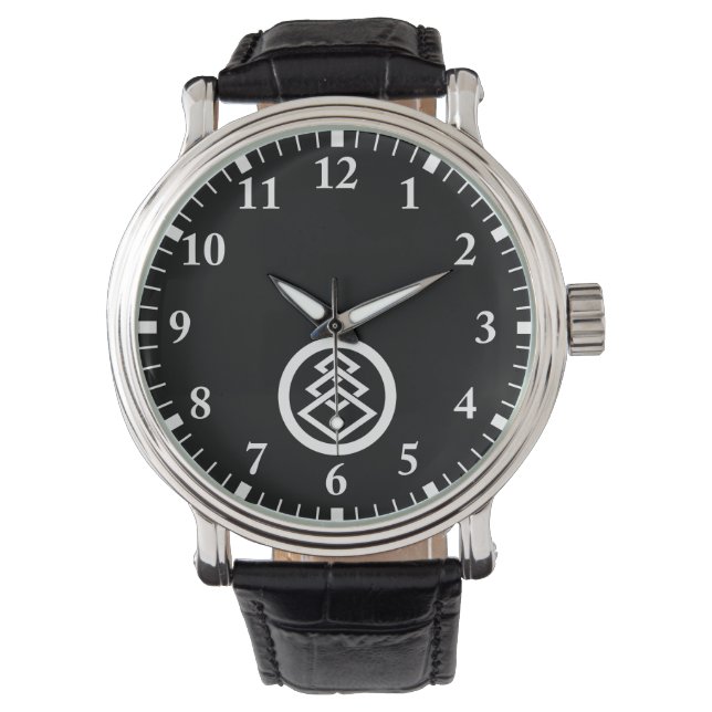 Montre Auberge Miyata (devant)