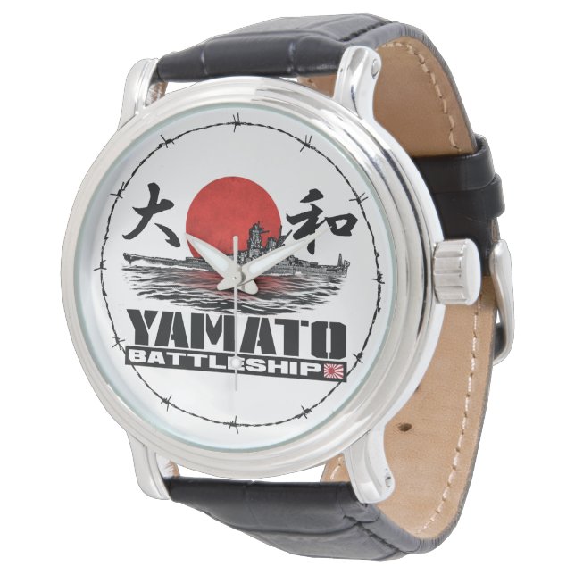 Montre Battleship Yamato eWatch eWatch (Incliné)