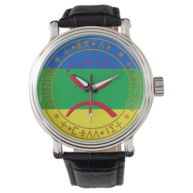 montre berbère amazigh (devant)