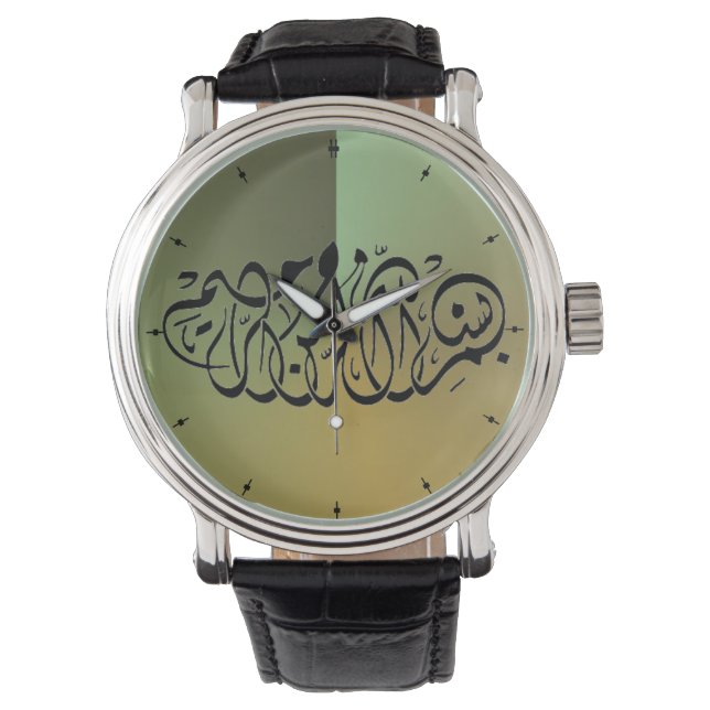Montre Bismillah vert islamique (devant)