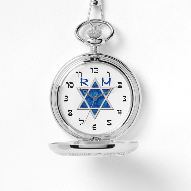 Montre Bleu Magen David, Faux Hébreux Numéros, Monogramme (Recto)