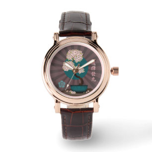Montre Bonsaï floral "Choisissez de briller" Art asiatiqu