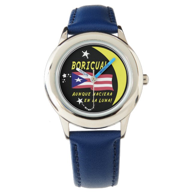 Montre Boricua ! N'importe où ! (devant)