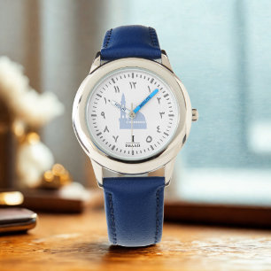 Montre Cadeau personnalisé de Masjid avec chiffres arabes