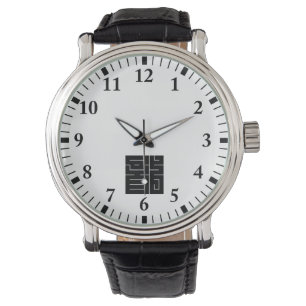 Montre Caractère kanji carré pour Dragon