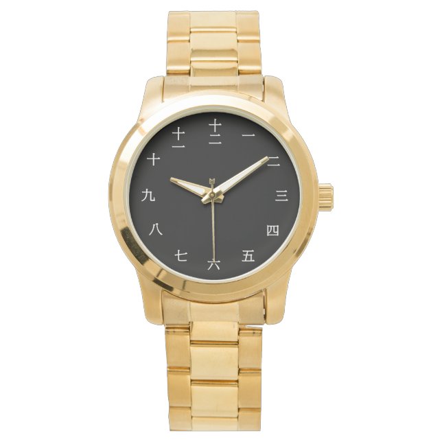 Montre Caractère numérique chinois (police blanche) (devant)