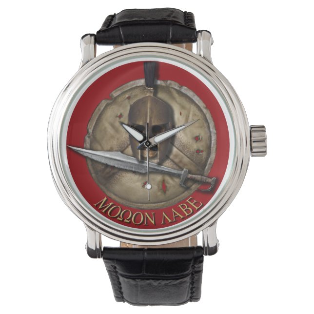 Montre Casque, bouclier et épée spartiates Molon Labe (devant)