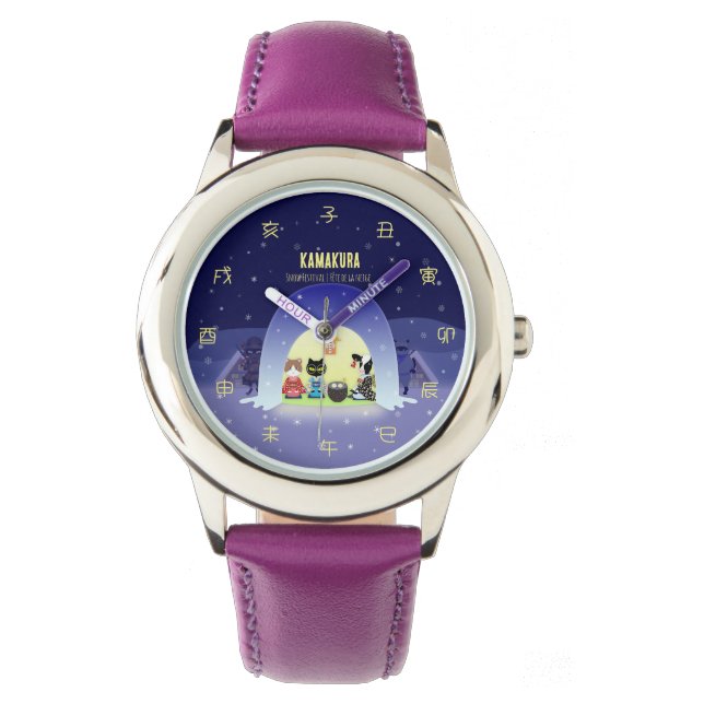 Montre Célébration de neige de Edo-Neko (devant)