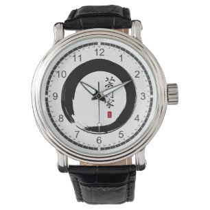 Montre Cercle d'Enso et calligraphie d'artiste