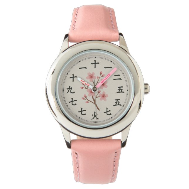 Montre Cerise Blossom Kanji Horloge Design visage (devant)
