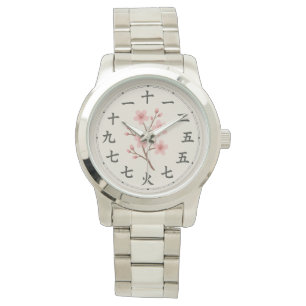 Montre Cerise Blossom Kanji Horloge Design visage
