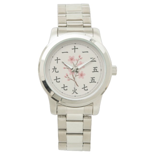 Montre Cerise Blossom Kanji Horloge Design visage (devant)