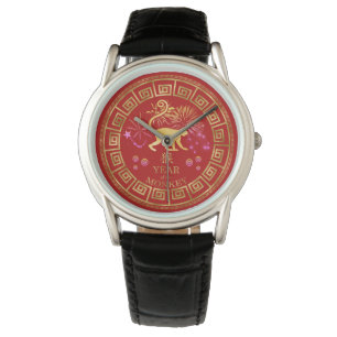 Montre Chinois Zodiac Singe Rouge/Or ID542