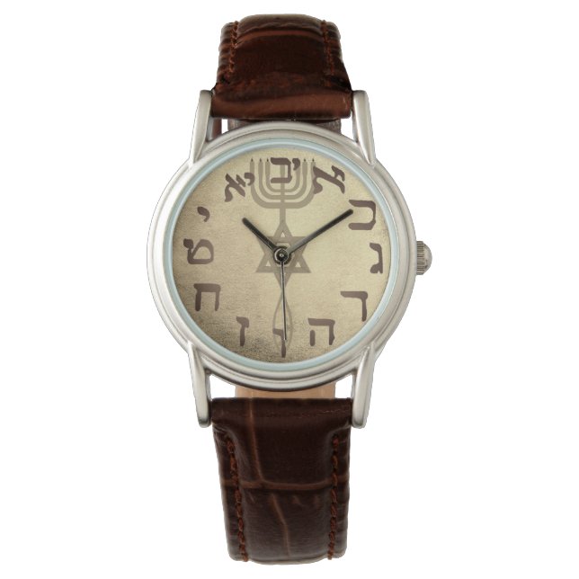 Montre Chrétienne juive messianique Yeshua Hébreu Gold Fe (devant)