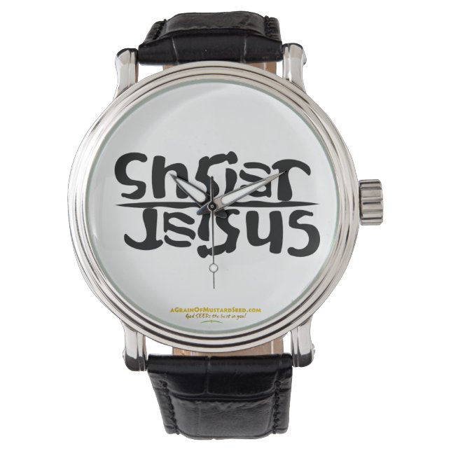 Montre Christ Jésus Agrainofmustardseed.com (devant)