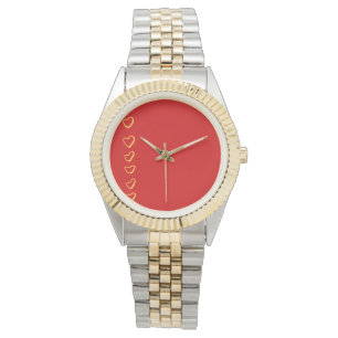Montre Cœurs rouges