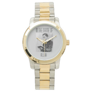 Montre Connaissance, Sagesse Et Compréhension