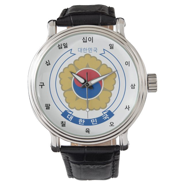 Montre Corée du Sud & Korean flag fashion / Sino Korean (devant)