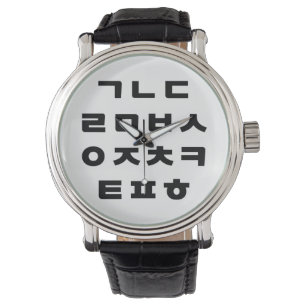 Montre Coréen Alphabet Hangul