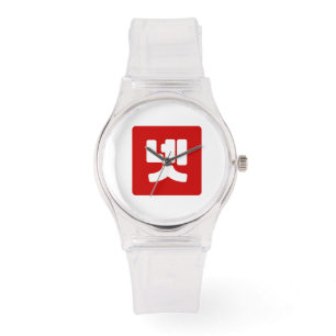 Montre Coréen Numéro 4 Quatre 넷