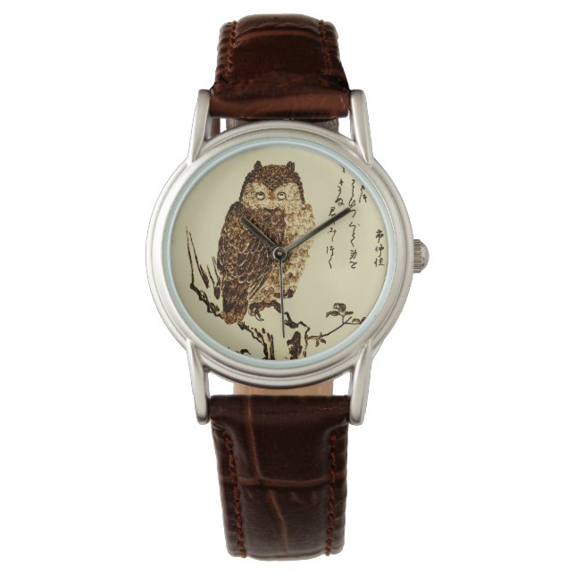 Montre Croquis d'encre japonaise vintage d'un hibou (devant)