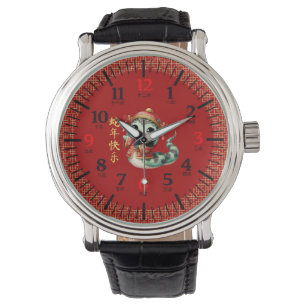 Montre Cute serpent chinois Lunette de Nouvel An chinois
