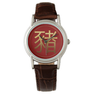 Montre de femme de symbole d'effet de relief par