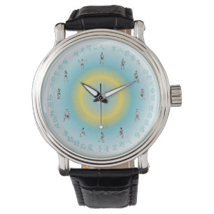 Montre de Goju