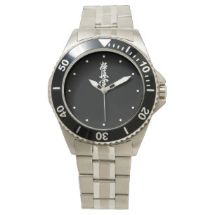 Montre de karaté de Kyokushin