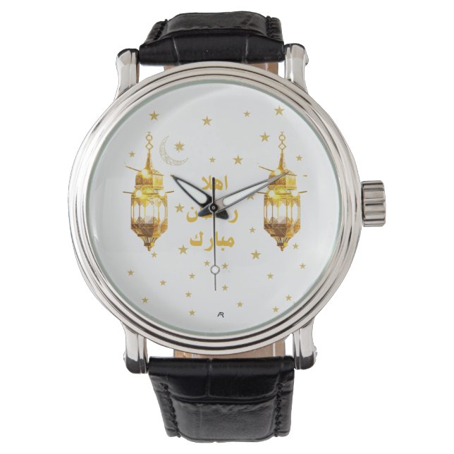 Montre de poignet Ramadan Mubarak (devant)