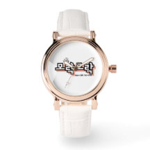 Découvrez le charme du coréen : "모 락 모 락" (mo-rak)