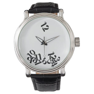 Montre Délai glissé