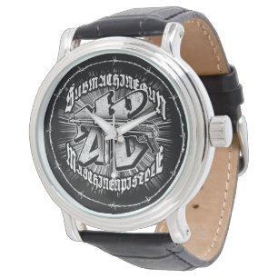 Montre d'eWatch de la député britannique 40
