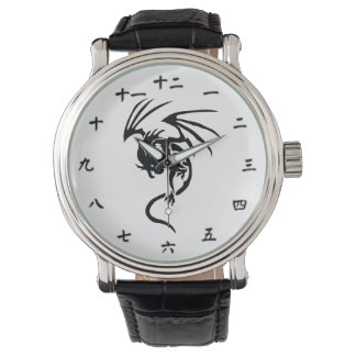 Montre Dragon Chinese et Character watch
