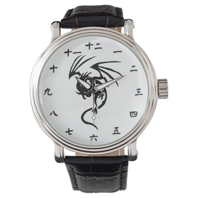 Montre Dragon Chinese et Character watch (devant)
