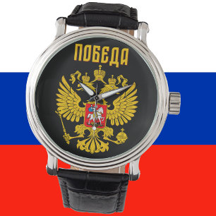 Montre Drapeau de l'aigle russe Russie orthodoxe