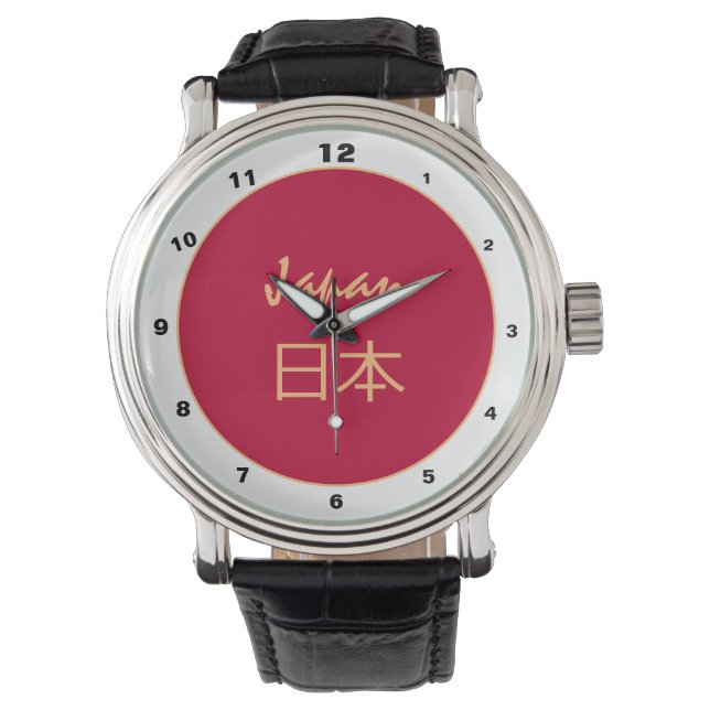 Montre Drapeau japonais & Japon mode tendance / design mo (devant)