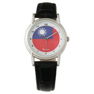 Montre Drapeau taïwanais et mode/design tendance à Taï