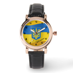 Montre Drapeau ukrainien et emblème ukrainien, texte
