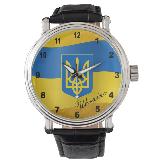 Montre Drapeau ukrainien et emblème ukrainien, texte Watc (devant)