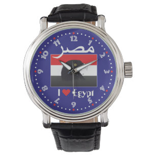 Montre Egypte