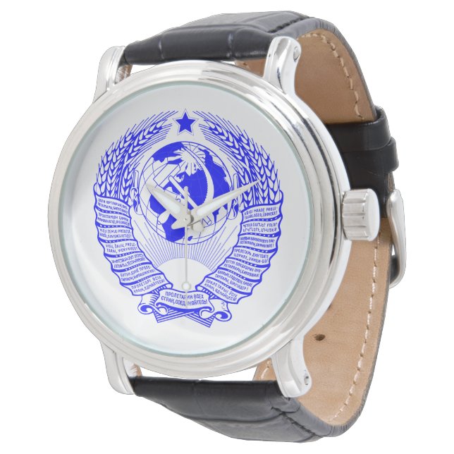 Montre Emblème d'État bleu de l'URSS (Incliné)