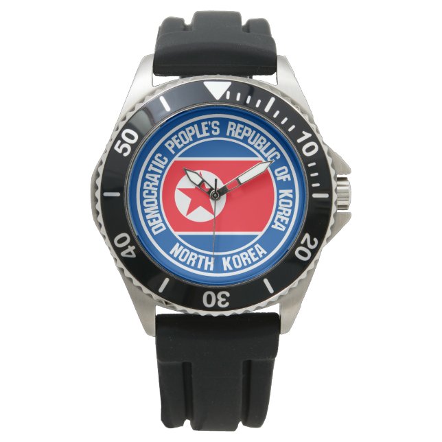 Montre Emblème du cycle nord-coréen (devant)