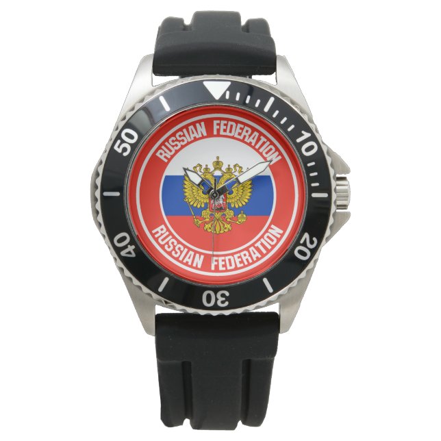 Montre Emblème du tour de la Russie (devant)