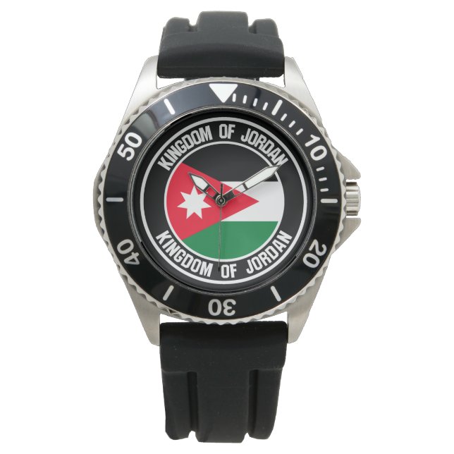 Montre Emblème rond de Jordanie (devant)
