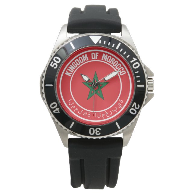 Montre Emblème rond du Maroc (devant)