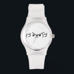Montre Emoticon (づ ◕ ‿ ‿ ◕) づ Kaomoji Japonais<br><div class="desc">Cute Geeky Asian Fun Hugging Emoticon (づ ◕ ‿ ◕ ‿ づ Kaomoji Emoticons Japonais ASCII Texte Art Face Mark. Globe Trotters se spécialise dans l'imagerie idiosyncratique du monde entier. Vous y trouverez des Cartes de Voeux,  Cartes Postales,  Posters,  Mousepads et plus encore.</div>